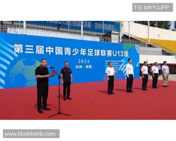 足球张主席引领中国足球改革新篇章助力国家队崛起与青训发展